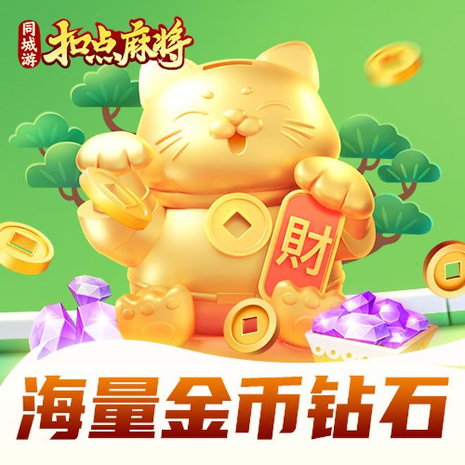 内容配图