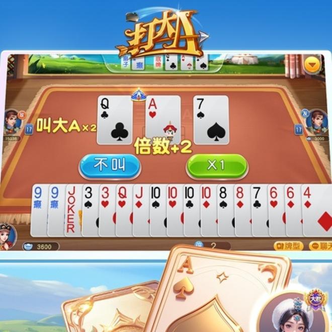 内容配图