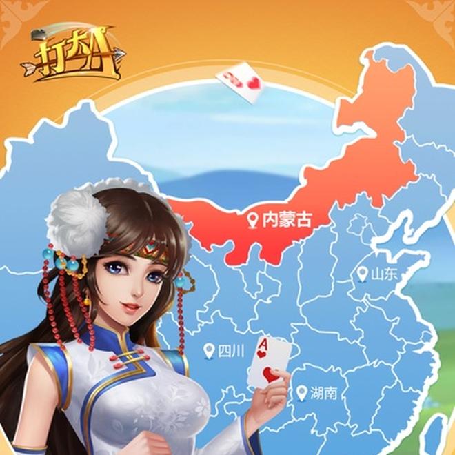 内容配图