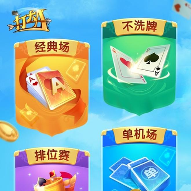 内容配图
