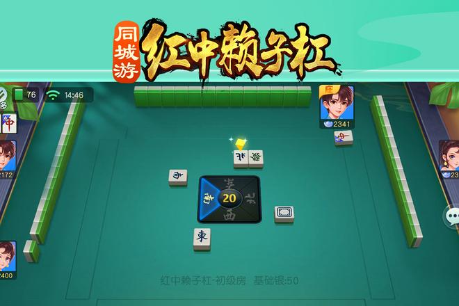 内容配图