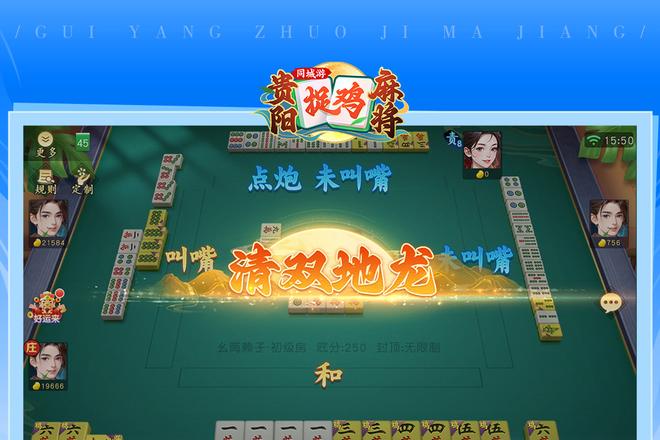 内容配图