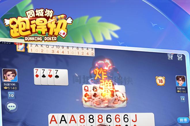 内容配图