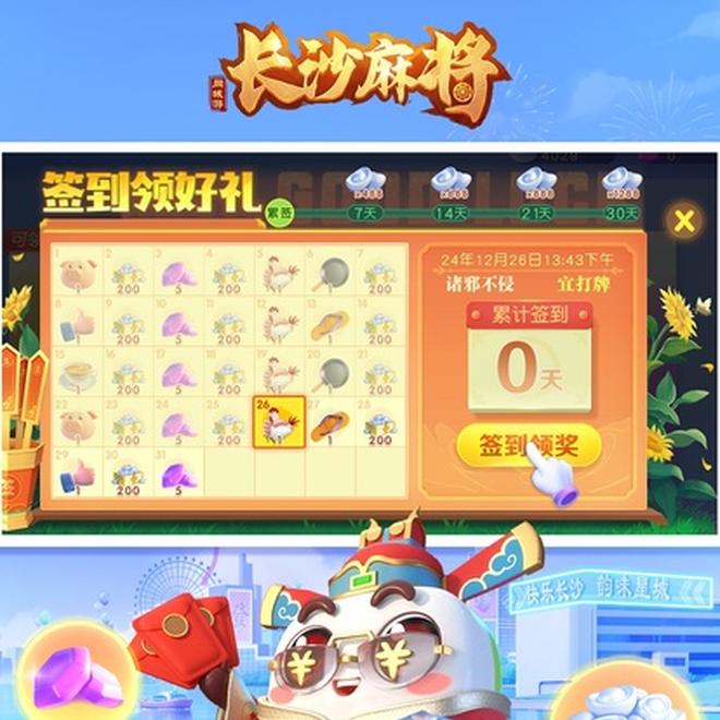 内容配图
