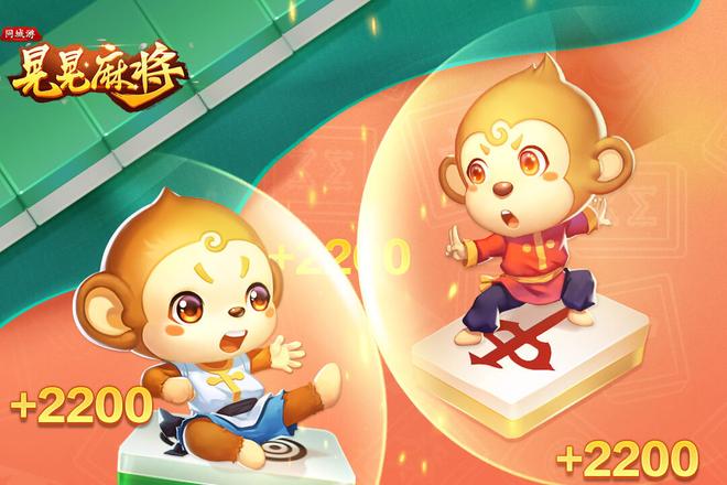 晃晃麻将文化：四川地区的社交娱乐传统