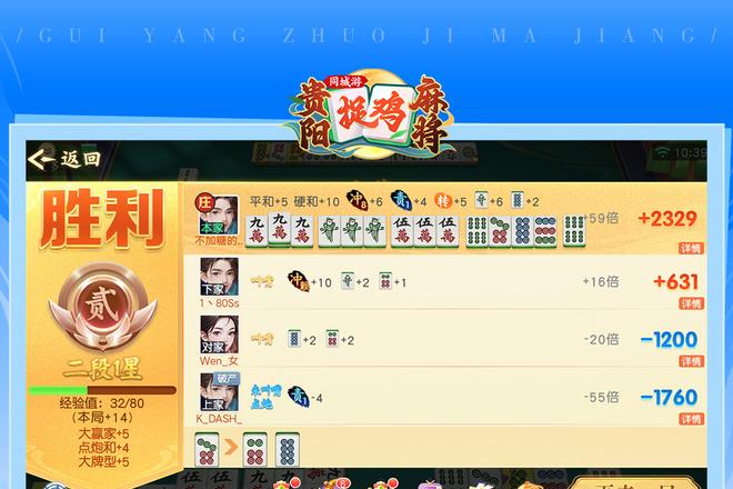 内容配图