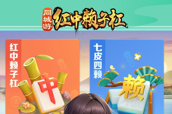 内容配图