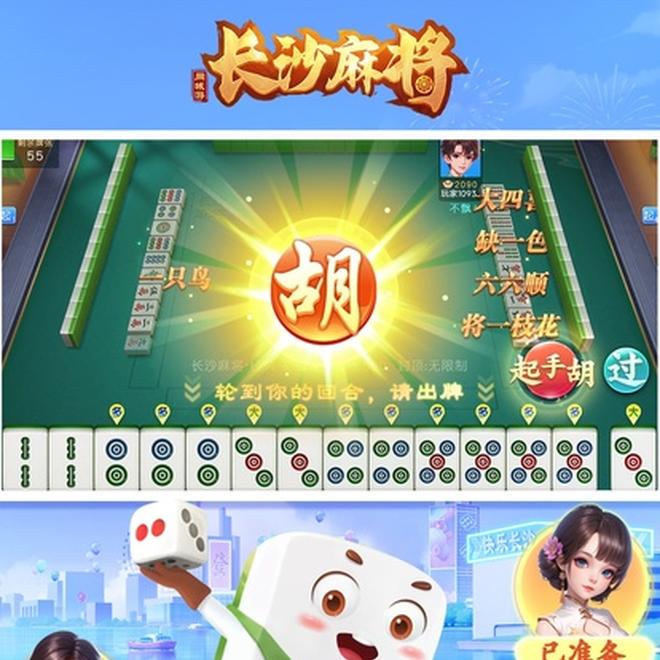 内容配图