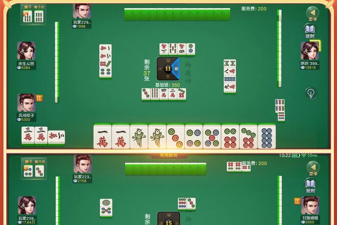 晃晃麻将规则全解析：从碰牌到胡牌的完整流程