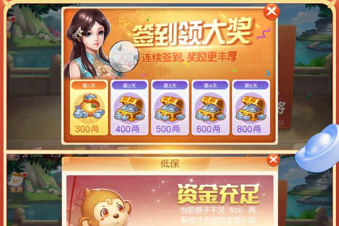 内容配图