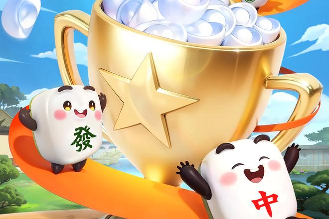 上海麻将怎么玩？上海麻将的规则是什么？