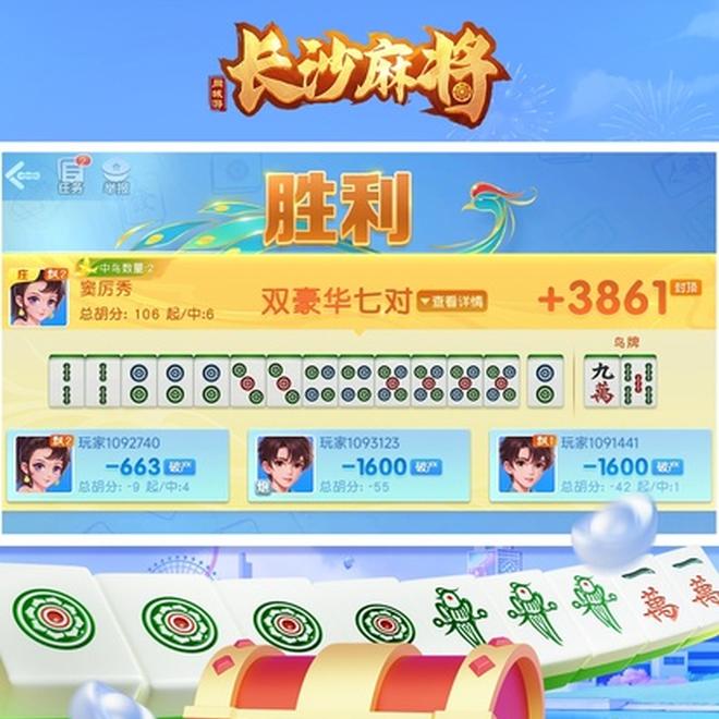 内容配图