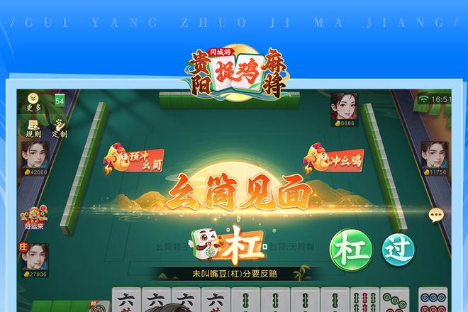 内容配图