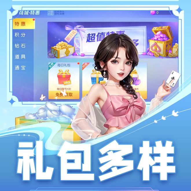 内容配图