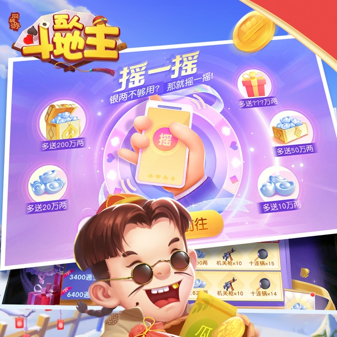 内容配图