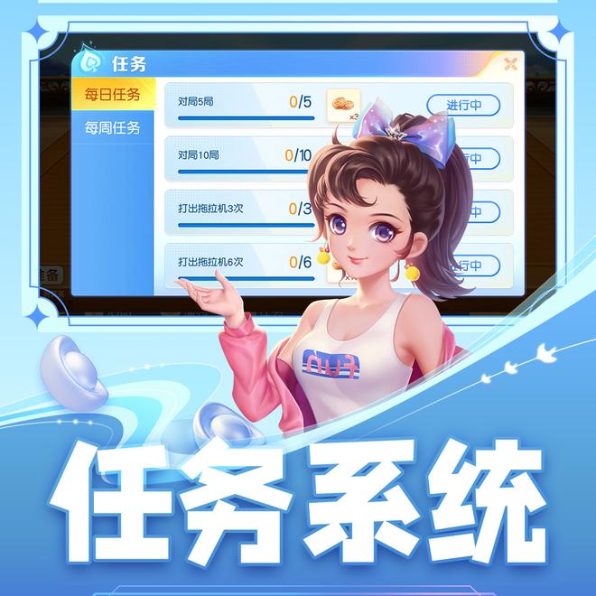 内容配图