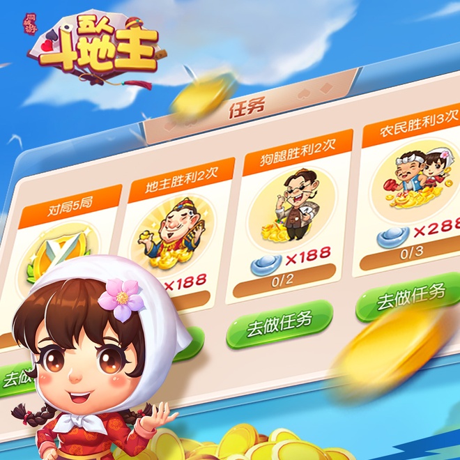 内容配图