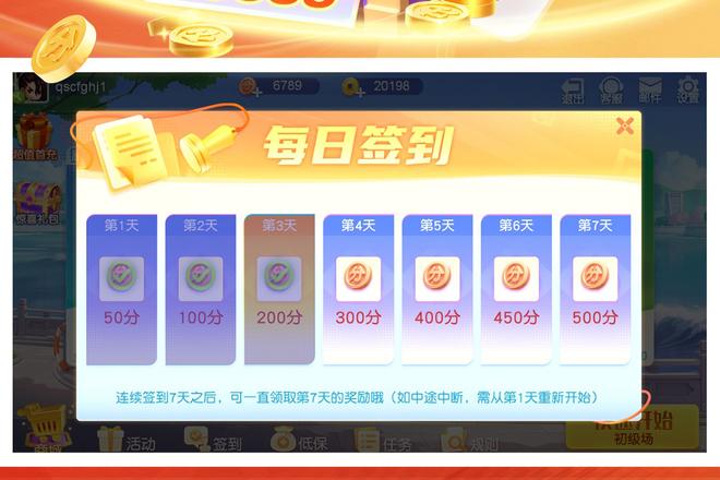 内容配图
