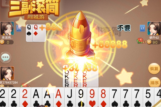内容配图