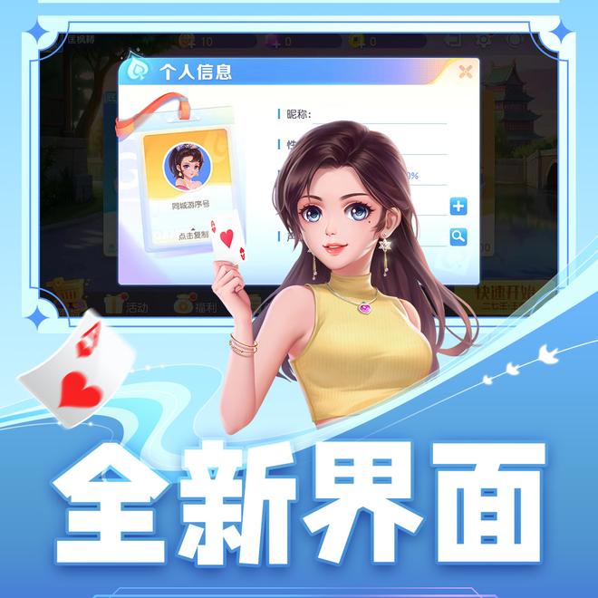 内容配图