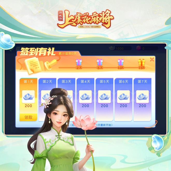 内容配图