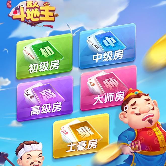 内容配图