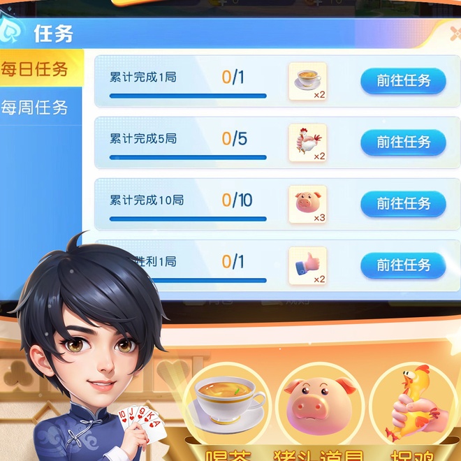 内容配图