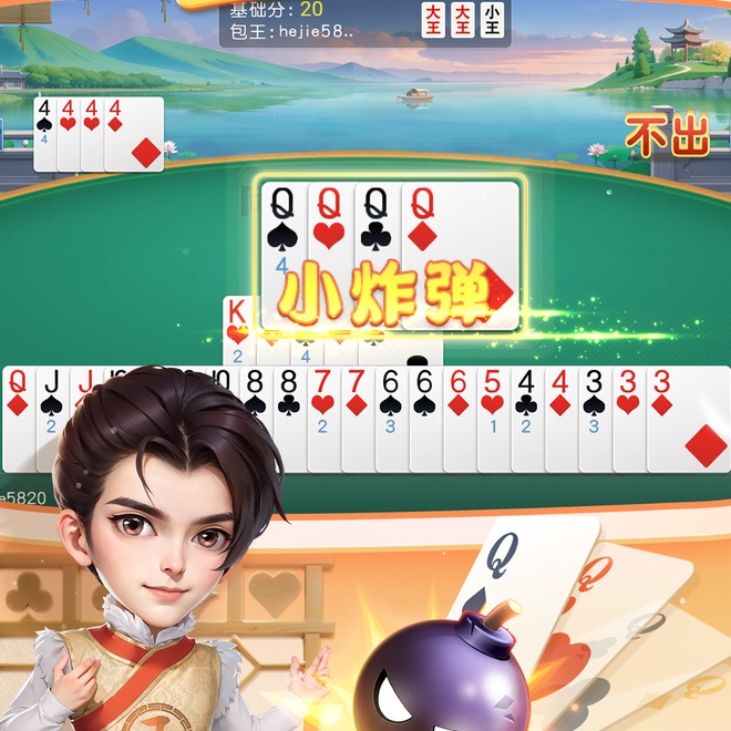 内容配图