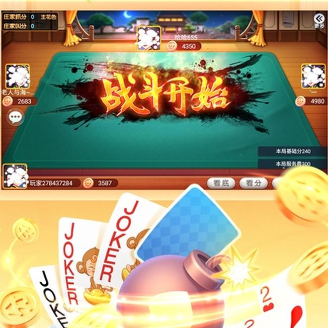 内容配图