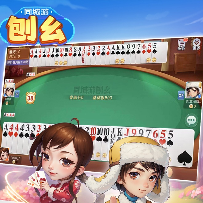 内容配图