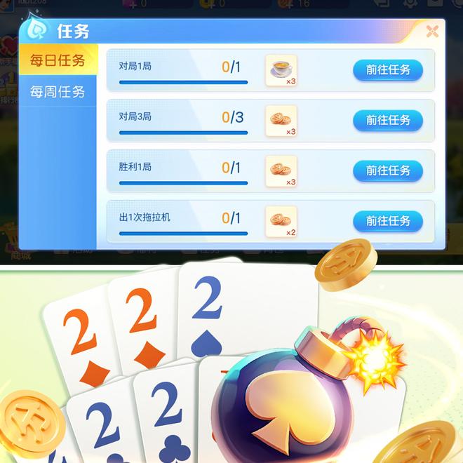 内容配图
