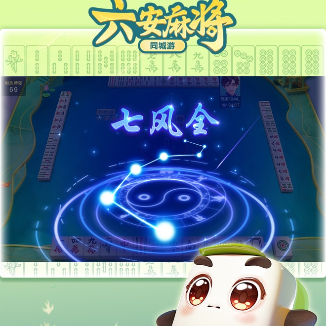 内容配图