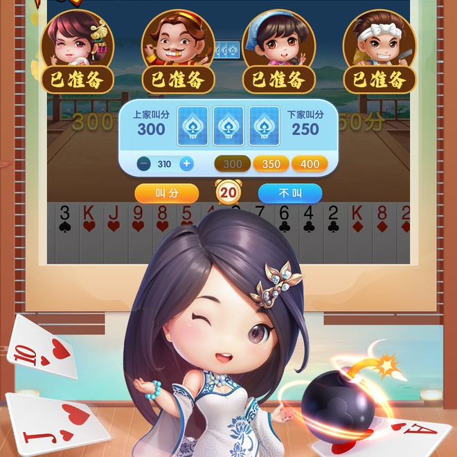 内容配图