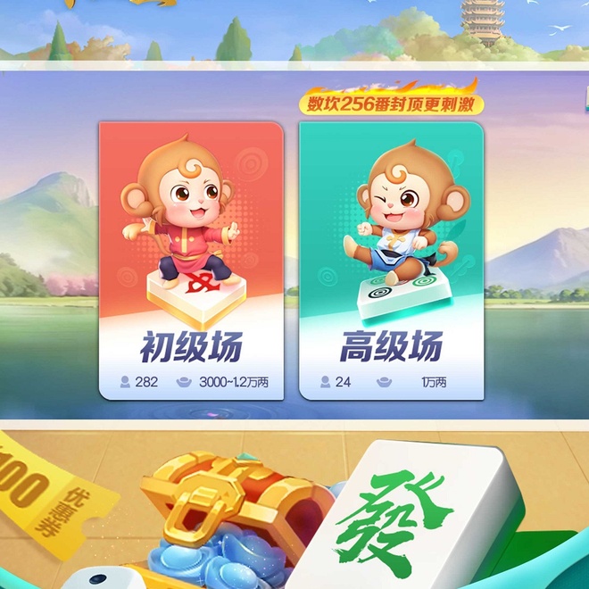 内容配图