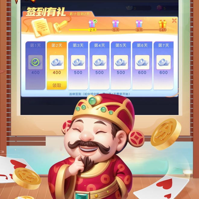 内容配图