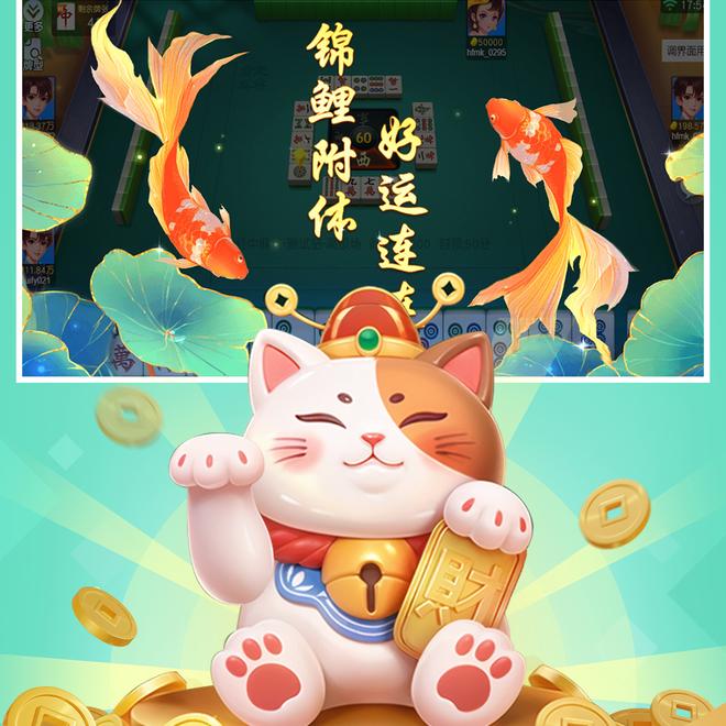 内容配图