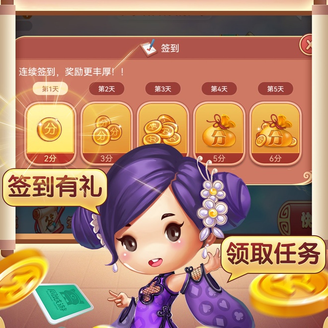 内容配图
