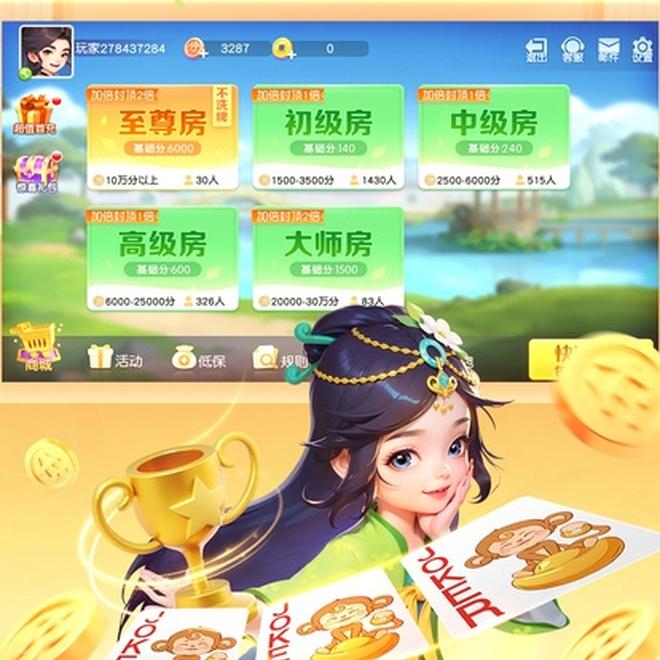 内容配图