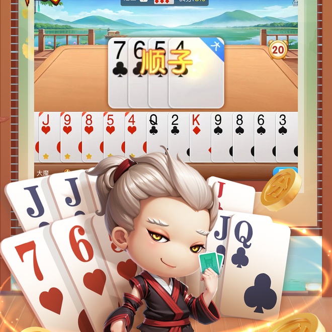 内容配图