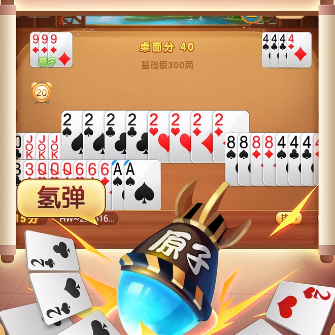 内容配图