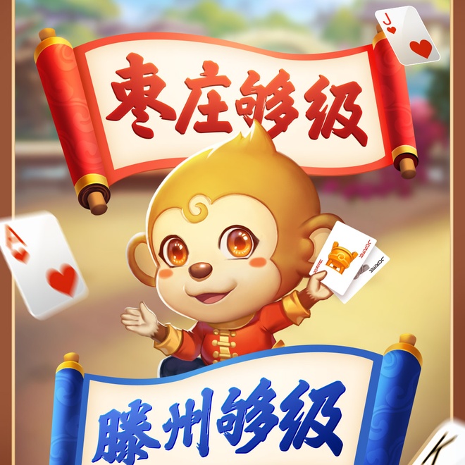 内容配图