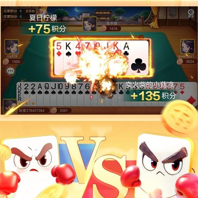 内容配图