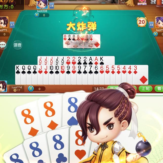 内容配图