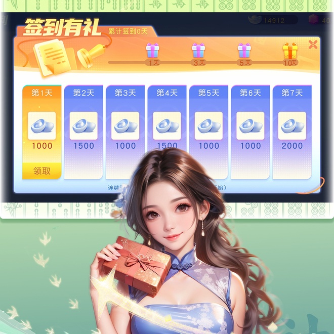 内容配图