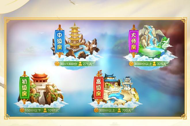 原子高清画质