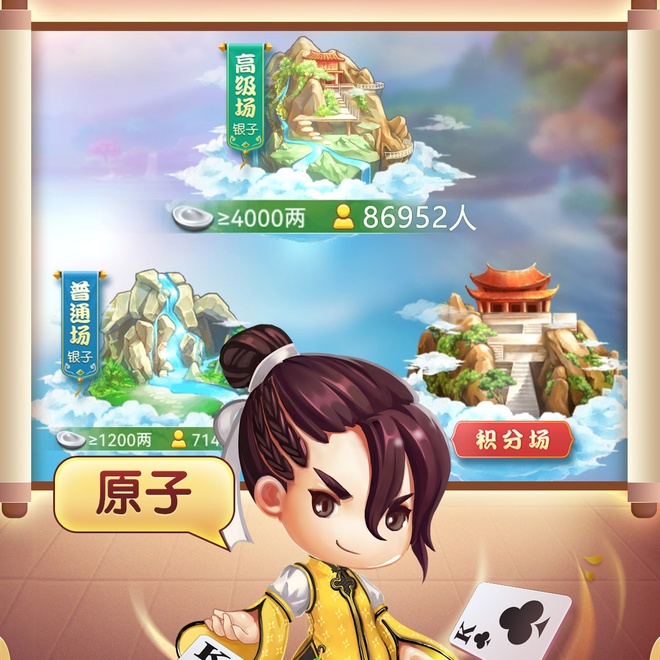 内容配图