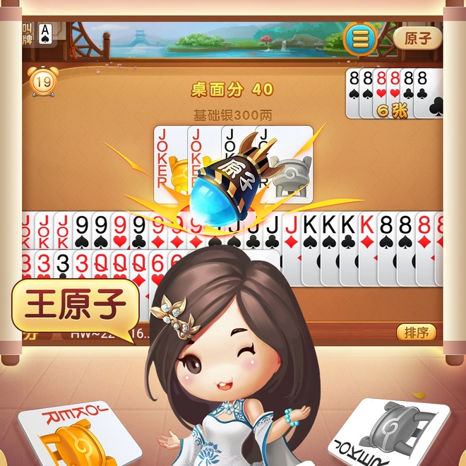 内容配图