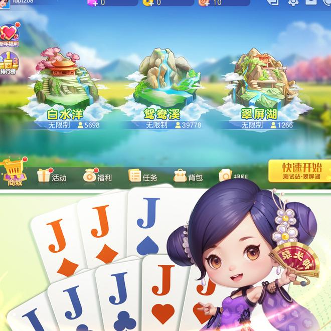 内容配图