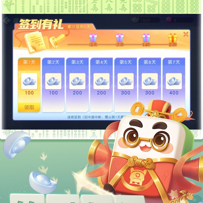 内容配图