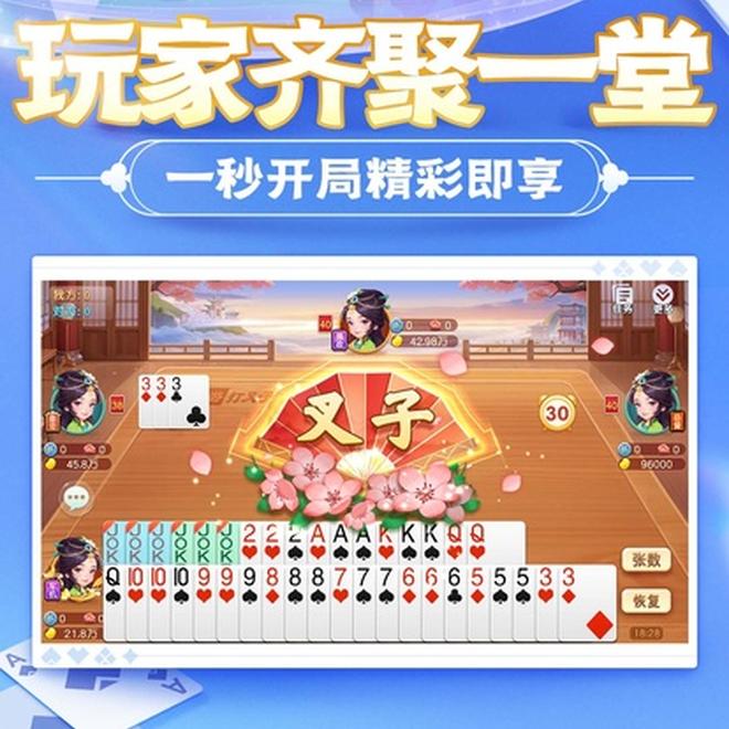 内容配图